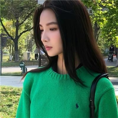 牺牲